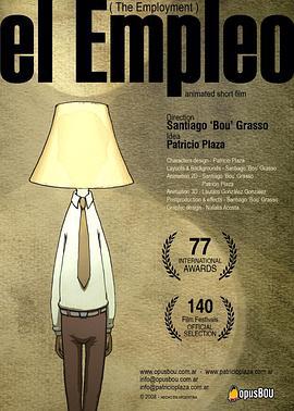 雇佣人生 El Empleo (2008)海报