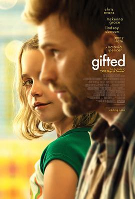 天才少女 Gifted (2017)海报