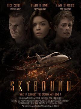 失控天际 Skybound (2017)海报