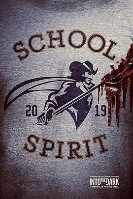 哗鬼学院 School Spirit (2019)海报