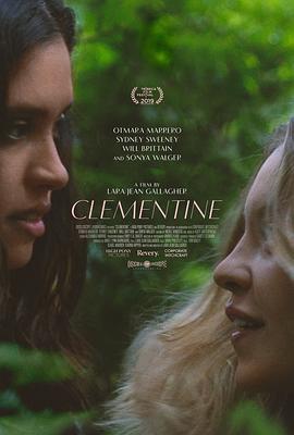 克莱曼婷 Clementine (2019)海报