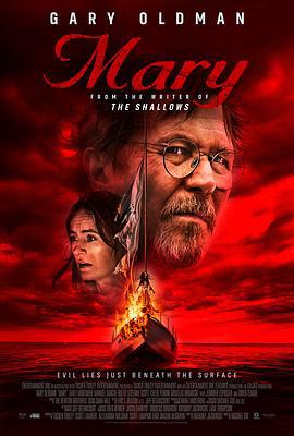 玛丽号 Mary (2019)海报