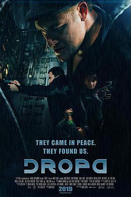 杜立巴 Dropa (2019)海报