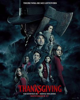 感恩节 Thanksgiving (2023)海报