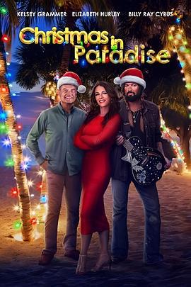 天堂里的圣诞节 Christmas in Paradise (2022)海报