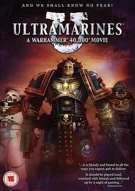 战锤40000：极限战士 Ultramarines (2010)海报