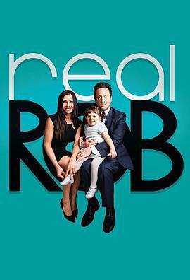 劳勃的真实人生 Real Rob (2015)海报