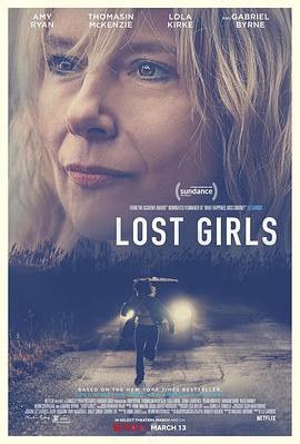 失踪女孩 Lost Girls (2020)海报