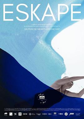 逃离 Eskape (2021)海报