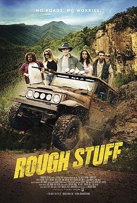 暴力行为 Rough Stuff (2017)海报