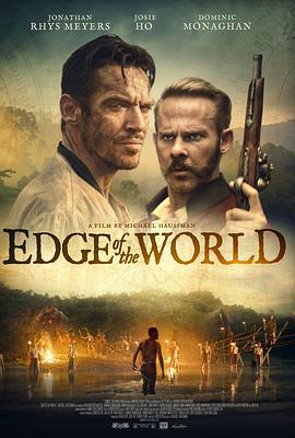 世界的边缘 Edge of the World (2021)海报