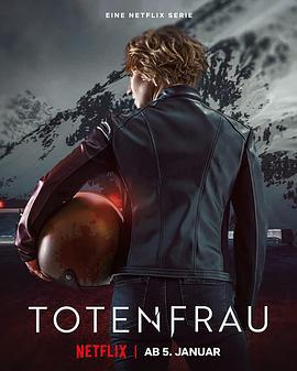 亡者之妻 Totenfrau (2022)海报