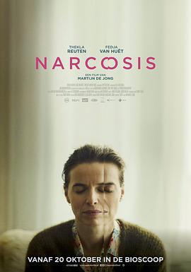 麻痹 Narcosis (2022)海报