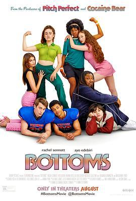 垫底俱乐部 Bottoms (2023) tc海报