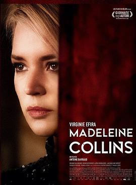 马德琳·柯林斯 Madeleine Collins (2021)海报