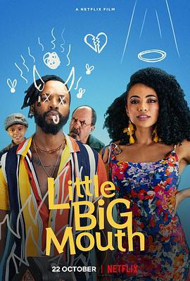 人小嘴大 The Trouble with Siya (2021)海报