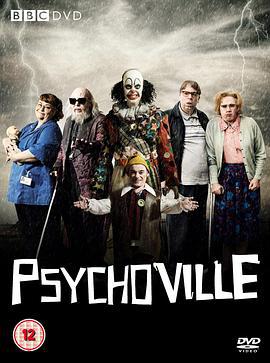 疯城记 第一季 Psychoville Season 1 (2009)海报