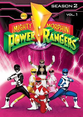 美版恐龙战队 第二季 Mighty Morphin' Power Rangers Season 2 (1994)海报