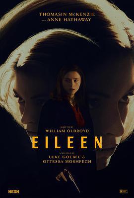 艾琳 Eileen (2023) qiang_xian_ban海报