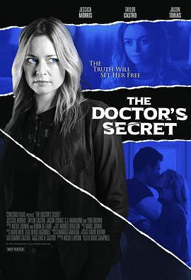 我和医生的秘密生活 My Doctor's Secret Life (2023)海报