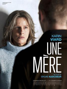 一个母亲 Une mère (2021)海报