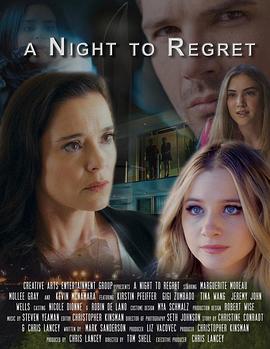 为你痴狂 A Night to Regret (2018)海报