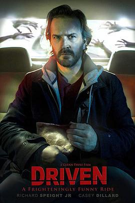 的士惊魂 Driven (2019)海报