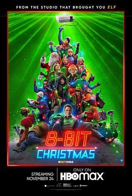8位机圣诞 8 Bit Christmas (2021)海报