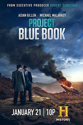 蓝皮书计划 第二季 Project Blue Book Season 2 (2020)海报