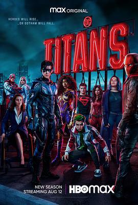 泰坦 第三季 Titans Season 3 (2021)海报