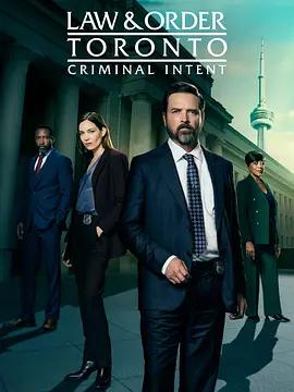 多伦多法律与秩序：犯罪倾向 第三季 Law & Order Toronto: Criminal Intent Season 3 (2026)海报