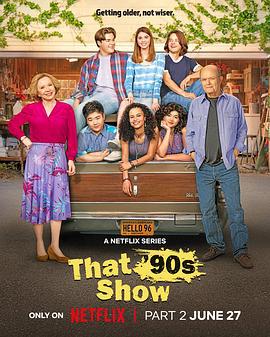 90年代秀 第二季 That '90s Show Season 2 (2024)海报