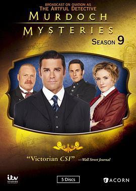 神探默多克 第九季 Murdoch Mysteries Season 9 (2015)海报