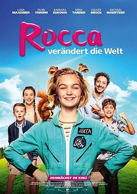 洛卡改变世界 Rocca verändert die Welt (2019)海报