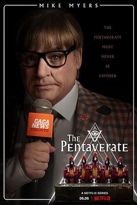 五角秘势力 The Pentaverate (2022)海报