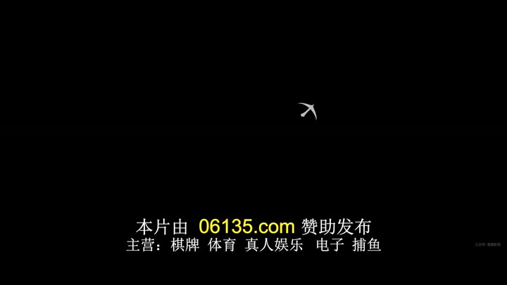 乔拉姆 Joram (2023)海报