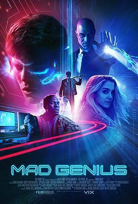 疯狂天才 Mindhack: #savetheworld (2017)海报