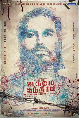 黑白世界 Jagame Thandhiram (2021)海报