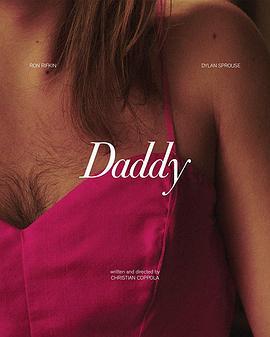 爹地 Daddy (2019)海报