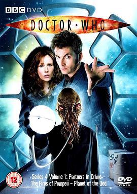 神秘博士 第四季 Doctor Who Season 4 (2008)海报