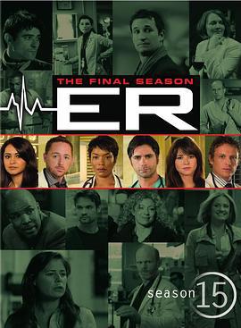急诊室的故事 第十五季 ER Season 15 (2008)海报