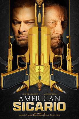 美国刺客 American Sicario (2021)海报