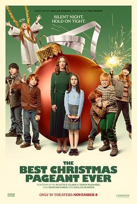 史上最棒的圣诞庆典 The Best Christmas Pageant Ever (2024)海报