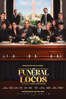 疯子的葬礼 Un funeral de locos (2025)海报
