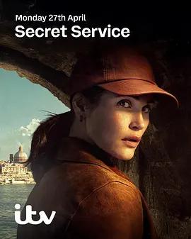 特勤局 Secret Service (2026)海报