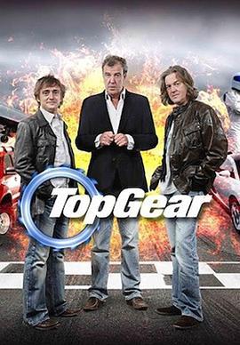 巅峰拍档 第二十季 Top Gear Season 20 (2013)海报