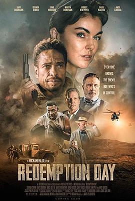 救赎之日 Redemption Day (2021)海报