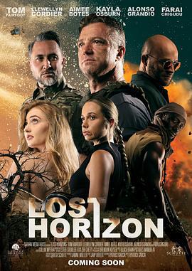 危境交战 Lost Horizon (2025)海报
