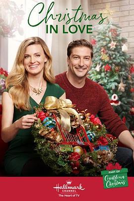 爱在圣诞 CHRISTMAS IN LOVE (2018)海报