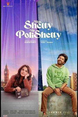 Shetty小姐Polishetty先生 Miss Shetty Mr Polishetty (2023)海报
